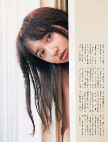 Arisa Komiya