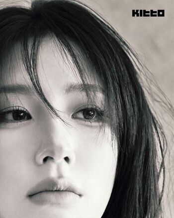 Cho Mi-yeon