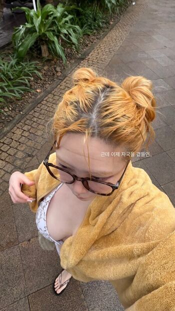 Full leaked Dooboo asmr private onlyfans photo