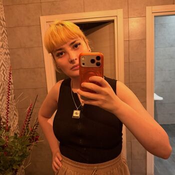 Full leaked Fmicom private onlyfans photo