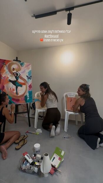 Full leaked Hadasri private onlyfans photo
