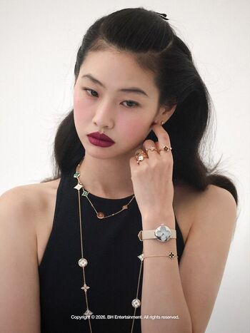 Jung Ho-yeon