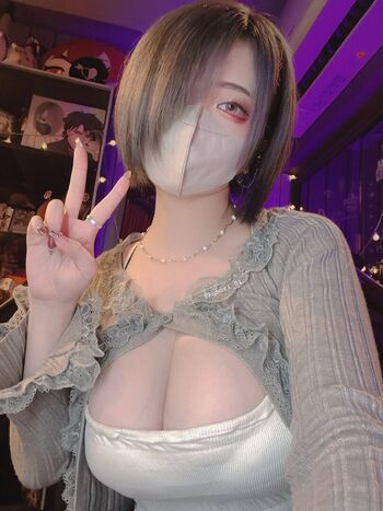 Full leaked Kumori private onlyfans photo