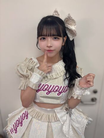Full leaked Kusunoki ion private onlyfans photo
