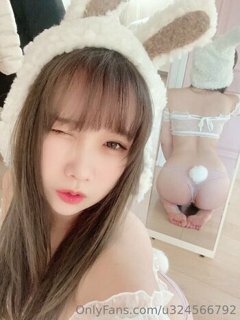 Full leaked Mikachoh private onlyfans photo