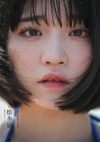 Full leaked Nemoto nagi private onlyfans photo