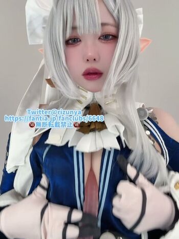 Full leaked Rizuna private onlyfans photo