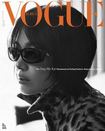 Full leaked Song hye kyo private onlyfans photo
