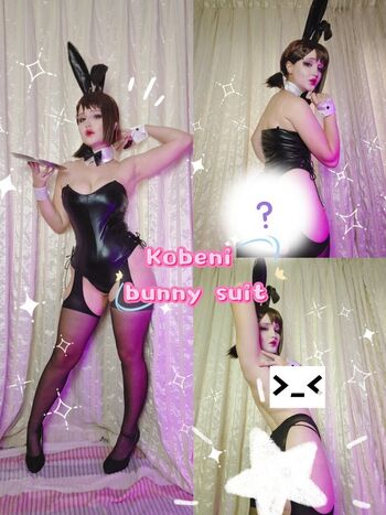 Full leaked Tsumtsum cosplay private onlyfans photo