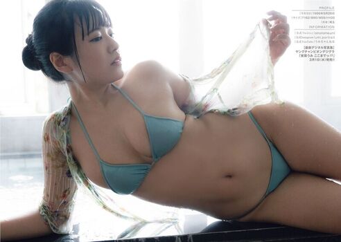 Full leaked Umi shinonome  page private onlyfans photo