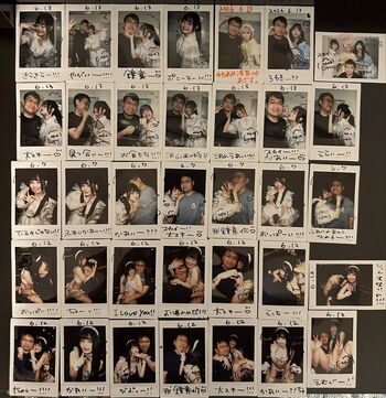 Full leaked Wataame idol private onlyfans photo