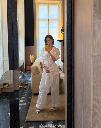 Full leaked Yuan sayuki weme page private onlyfans photo