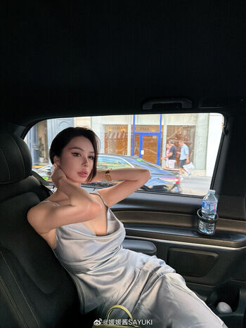 Full leaked Yuan sayuki weme private onlyfans photo