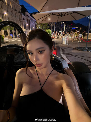 Full leaked Yuan sayuki weme private onlyfans photo